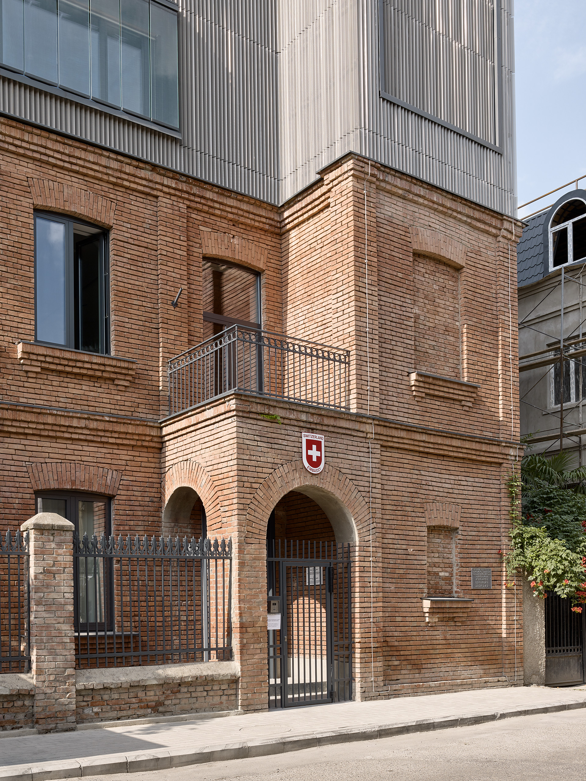 Swiss Embassy, Tbilisi